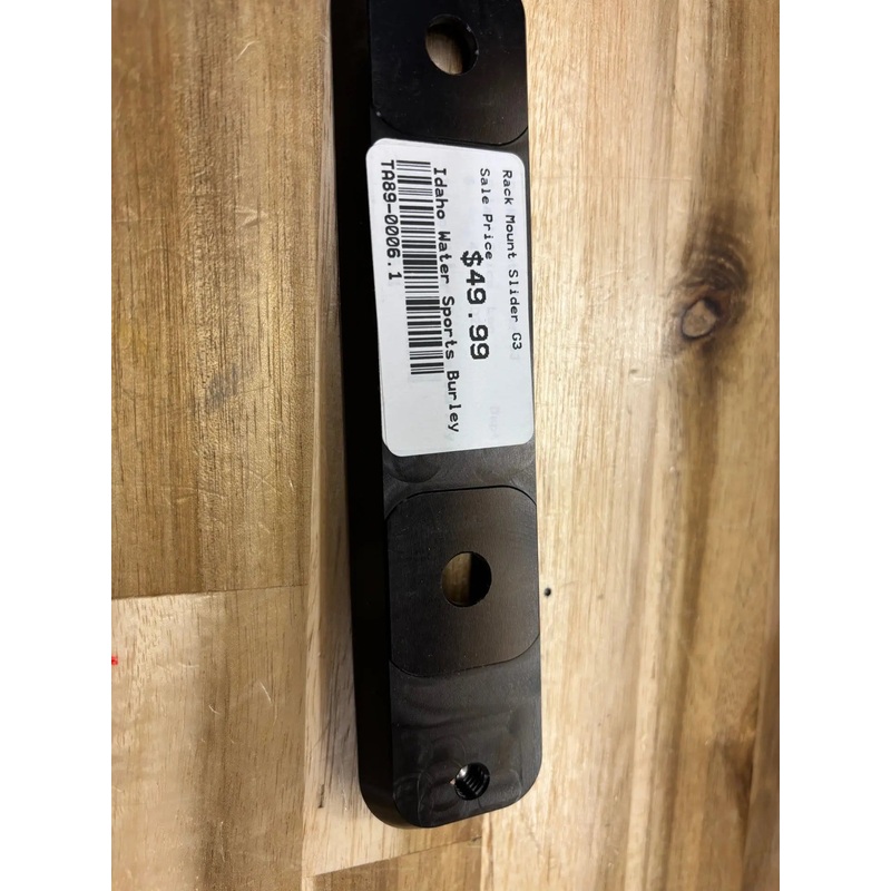 Rack Mount Slider G3