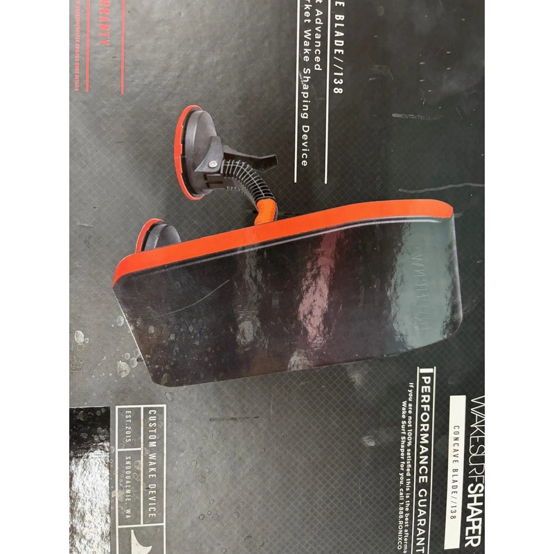 138 D.A. WAKESURF SHAPER