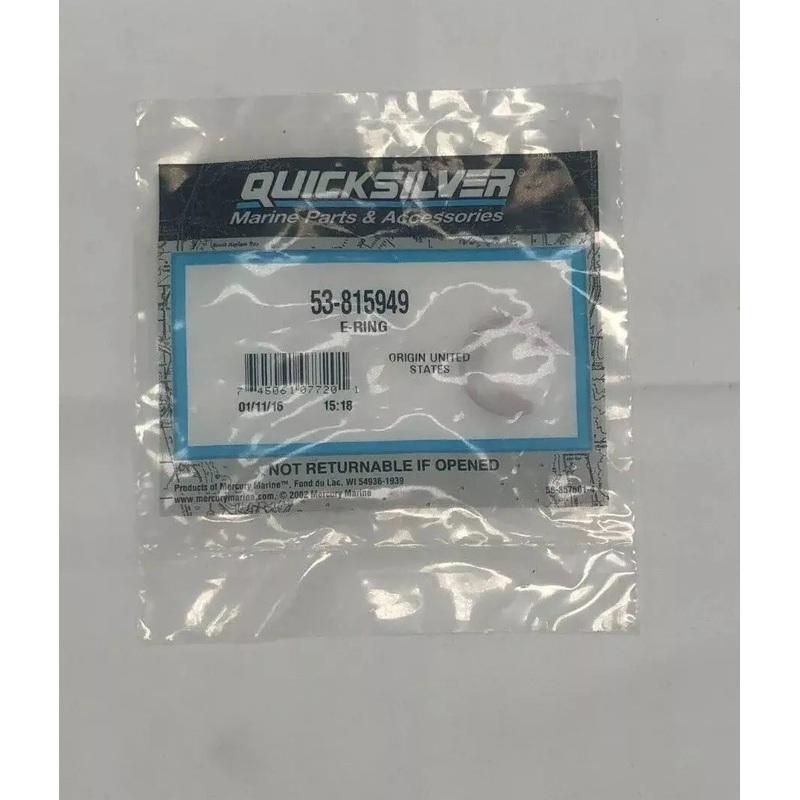 Anchor Pin Retaining Ring Gen II