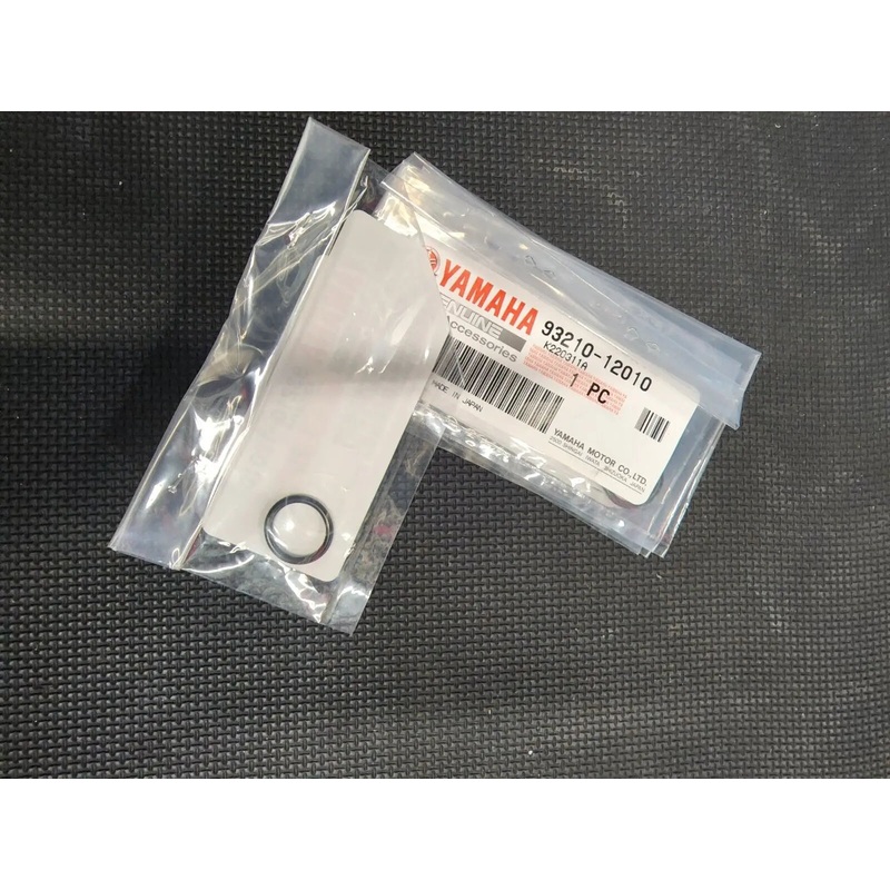 O-Ring, Oil Drain