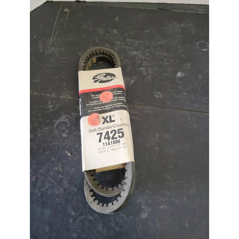 V-BELT